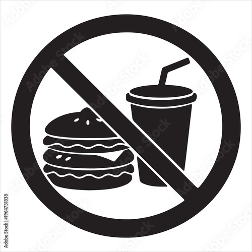 No eating or drinking allowed sign