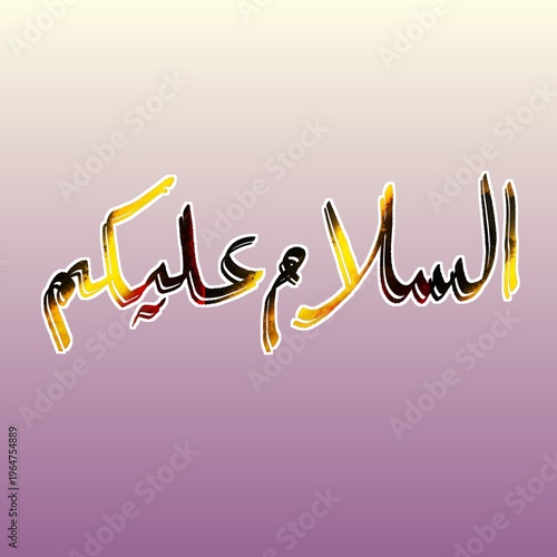 Calligraph Assalam