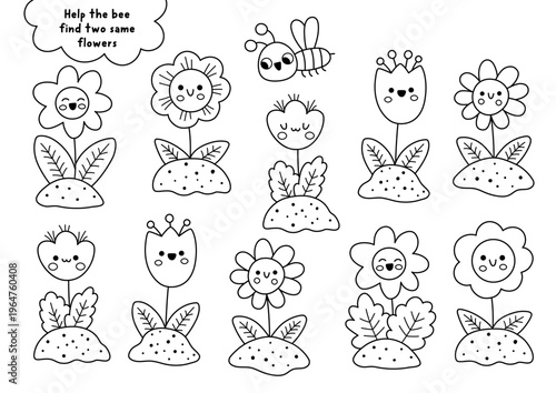 Find two same flowers. Garden black and white matching activity for children. Spring, summer educational quiz worksheet, coloring page for kids. Printable game with kawaii plants