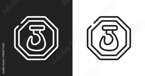 Hoist icon. Linear black, white icon from pictograms collection. Outline hoist vector. Thin line symbol isolated on white and black background