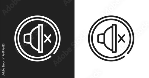 Silent icon. Linear black, white icon from in the library collection. Outline silent vector. Thin line symbol isolated on white and black background