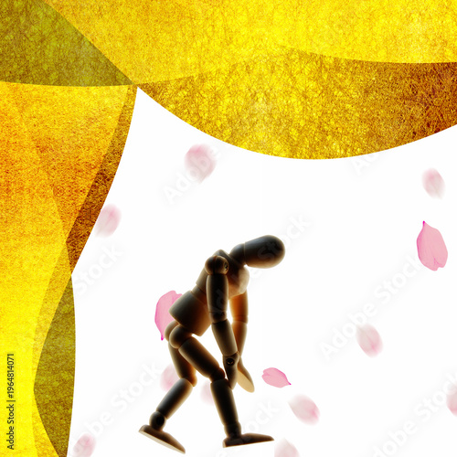 定年.退職.失業.老後.