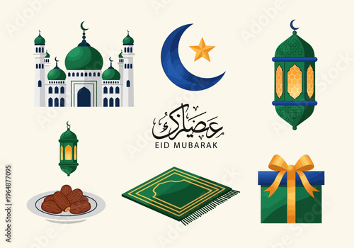 Islamic Celebration Icon Set for Eid Mubarak and Ramadan Kareem with Mosque, Lantern, Crescent Moon, Star, Dates, Prayer Mat, and Gift Box