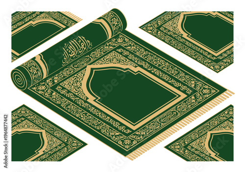 Ornate Green and Gold Islamic Prayer Rug Set with Arabic Calligraphy, Sajadah Mats for Ramadan and Eid Celebrations