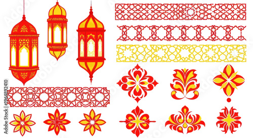 Ramadan Lanterns and Islamic Geometric Patterns, Red and Yellow Ornaments