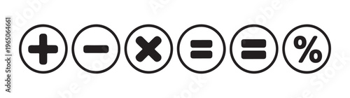 Collection of mathematical operation symbols including plus minus multiply equals and percent signs.