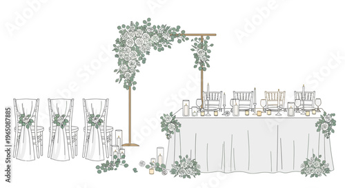 Elegant Wedding Ceremony Decor: Arch, Table & Chairs with Floral Accents