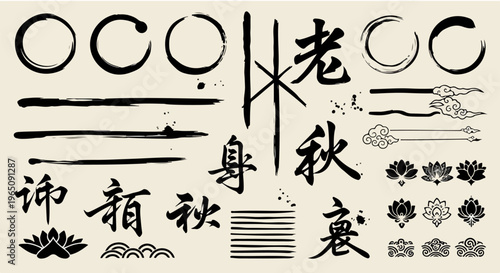 Colección de elementos de caligrafía japonesa con círculos enso, caracteres kanji, flores de loto y pinceladas de tinta negra sobre fondo crema.