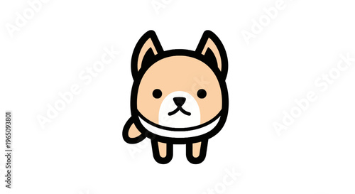 Cute Cartoon Shiba Inu Dog Face.
