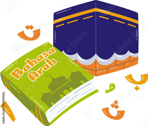 Clip Art Arabic Language Education Subject Illustration