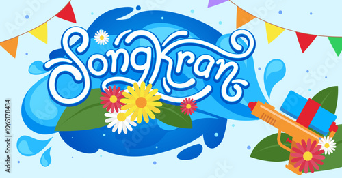 Happy songkran festival banners with people playing water in Thailand

