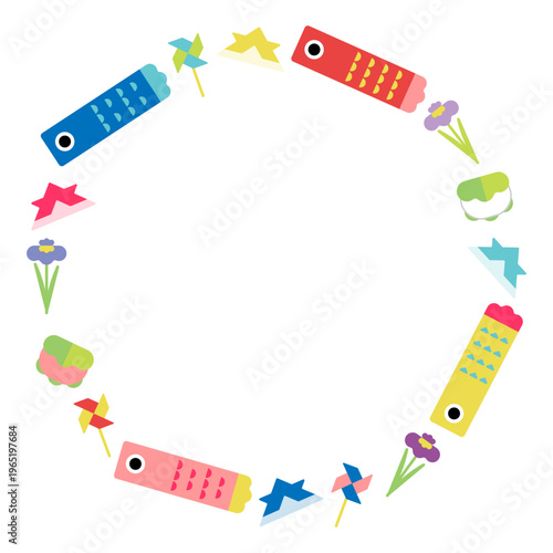 カラフルな鯉のぼりのフレーム（文字なし）（ベクター）