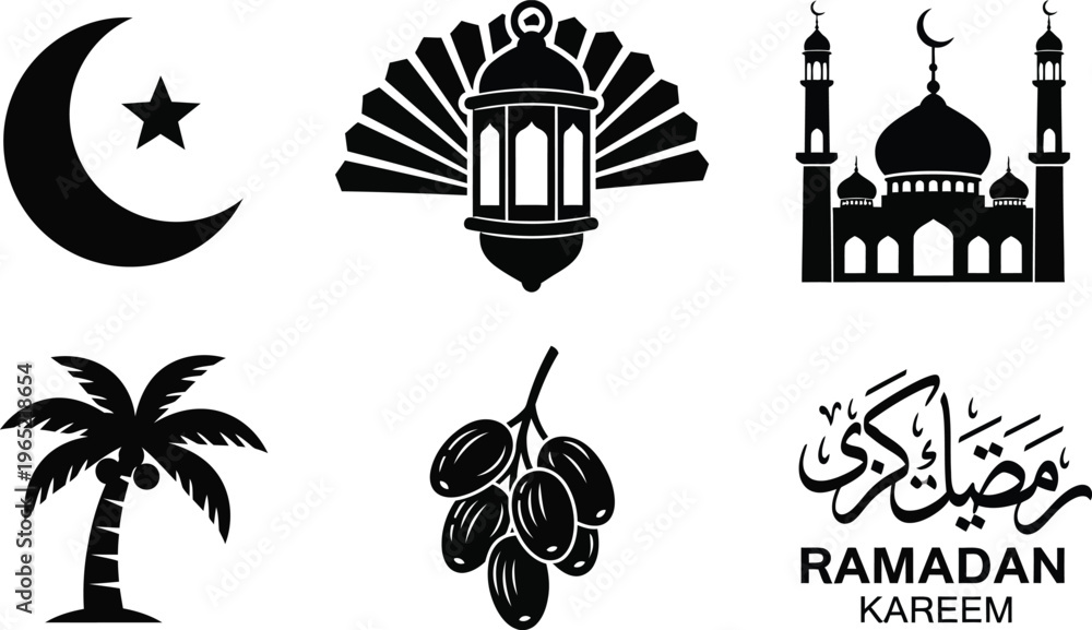 Fototapeta premium Ramadan kareem islamic symbols and icons