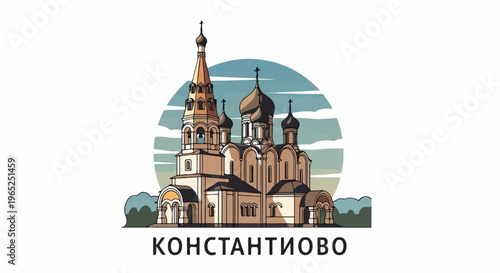 Stylized illustration of an Orthodox church with multiple domes against a segmented sky