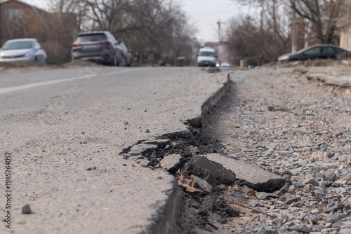 The city's road surface is in terrible condition: the asphalt layer has been removed.