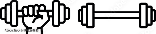 Dumbbell and barbell illustrations for weightlifting exercises demonstration