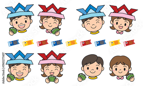 端午の節句 子どもの日 男の子と女の子の表情差分イラストセット