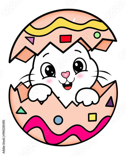Cute Bunny in Egg Clipart
