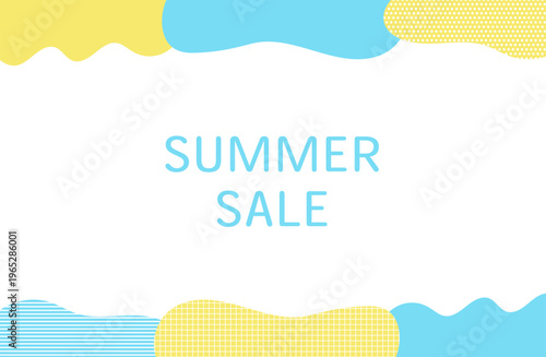 夏をイメージした爽やかな水色と黄色のフレーム