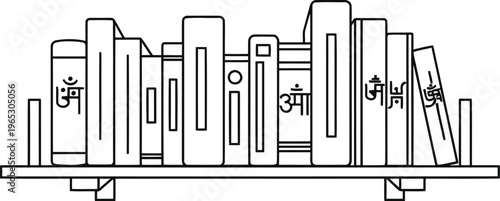 A simple black and white line art illustration of a bookshelf filled with various thick books