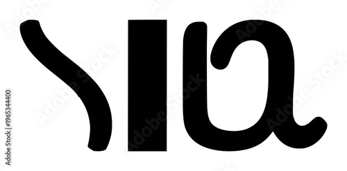 Dictionary alphabet icon set with solid black letters on white background featuring letters, typography, iconography with minimalist and black and white