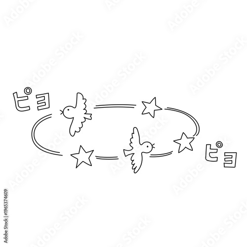 気を失った状態を表す漫符