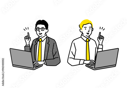 パソコンを操作するビジネスマン