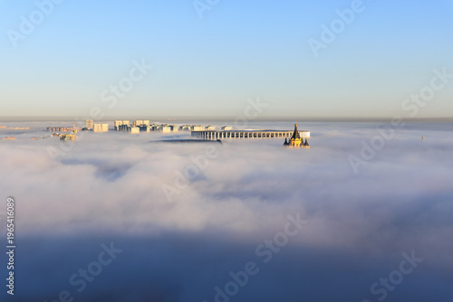 Fog Over River at Sunrise Nizhny Novgorod