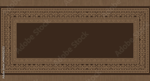 Elegant Islamic Border Frame with Traditional Arabic Golden Geometric Patterns on Brown Background