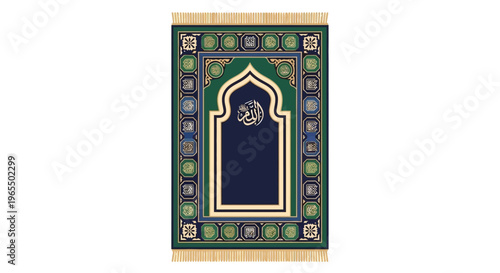 Islamic Prayer Mat with Arabic Calligraphy and Mihrab Pattern, Traditional Green and Blue Sajadah for Salah, Ramadan and Eid Mubarak Design isolated on White Background