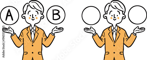 AとBの選択肢　若い男性会社員　上半身　ベクター（オレンジ）