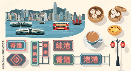 Vibrant illustration of Hong Kong's iconic landmarks, traditional food, drinks, and classic neon signs, showcasing the city's unique culture and urban landscape.