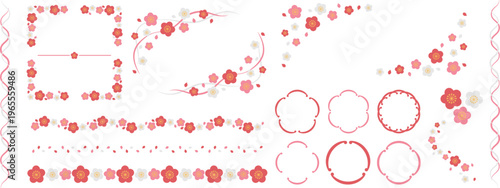 梅の花のフレームと装飾セット