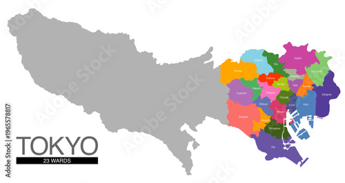 東京23区の地図 区名入 (英語)