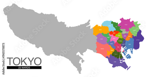 東京23区の地図 区名入