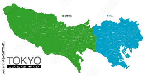 東京都の地図 23区・多摩地区分け 市区町村名付き 