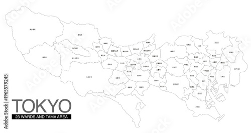 東京都の地図 23区・多摩地区分け 市区町村名付き 