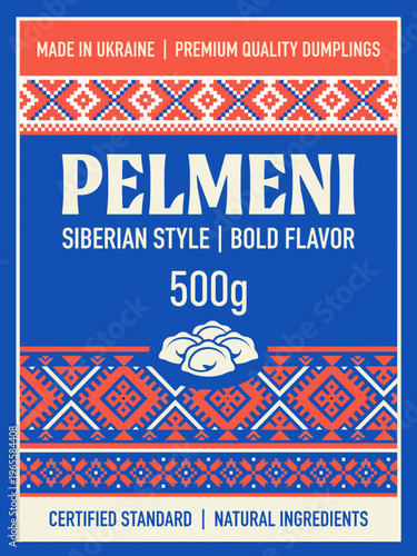 Complete packaging label for pelmeni featuring design elements and product details from Ukraine