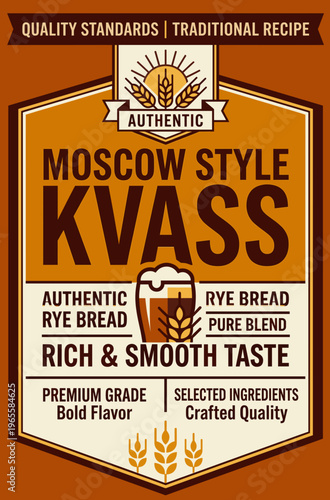 Moscow style kvass packaging label showing rye bread blend and quality standards