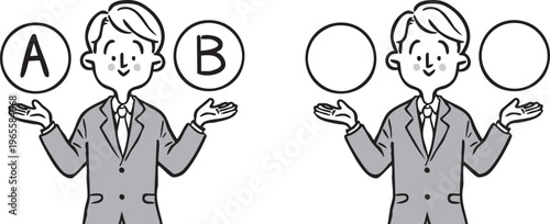 AとBの選択肢　若い男性会社員　上半身　ベクター（モノクロ）