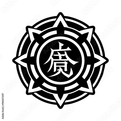 A filled style icon of harmony reiki symbol