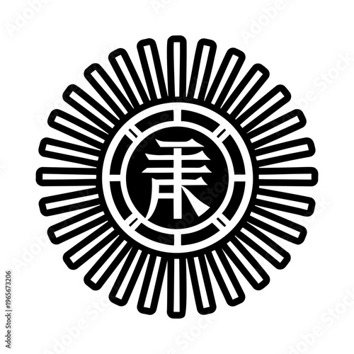 Light rays icon in filled style