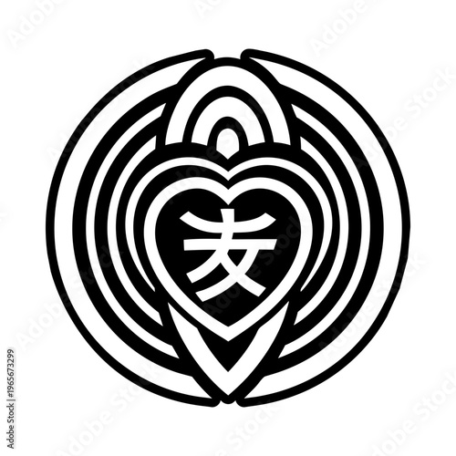 A filled style icon of kindness reiki symbol