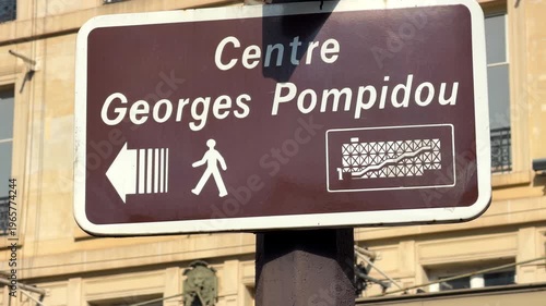 Centre George Pompidou sign in a street of Paris, France