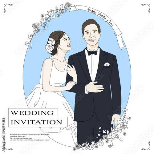 Wedding Invitation Card, newly married couple. 001
