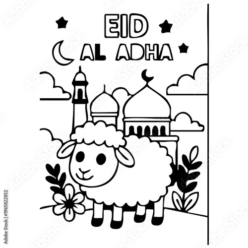 Eid al-Adha celebration with smiling sheep and mosque