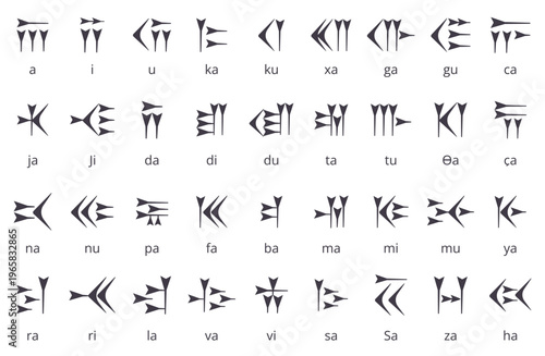 Cuneiform letters. Ancient writing system, calligraphy of persian or sumerian nationalities. Alphabet on stone, clay wall. Archeological elements, nowaday vector symbols