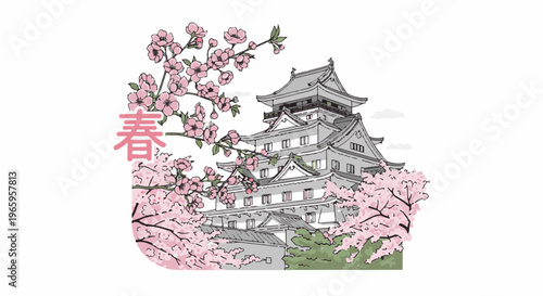 Japanese castle and blooming cherry blossoms with Japanese character