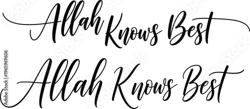 Graceful handwritten script typography expressing a profound message of divine wisdom and trust, meticulously designed for spiritual contemplation and inspirational decor