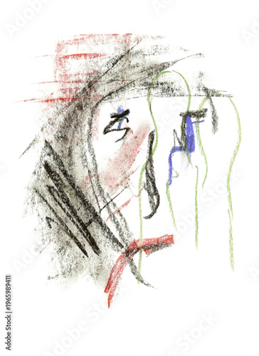 Dessin du visage d'un homme souffrant de dépression et d'anxiété.	